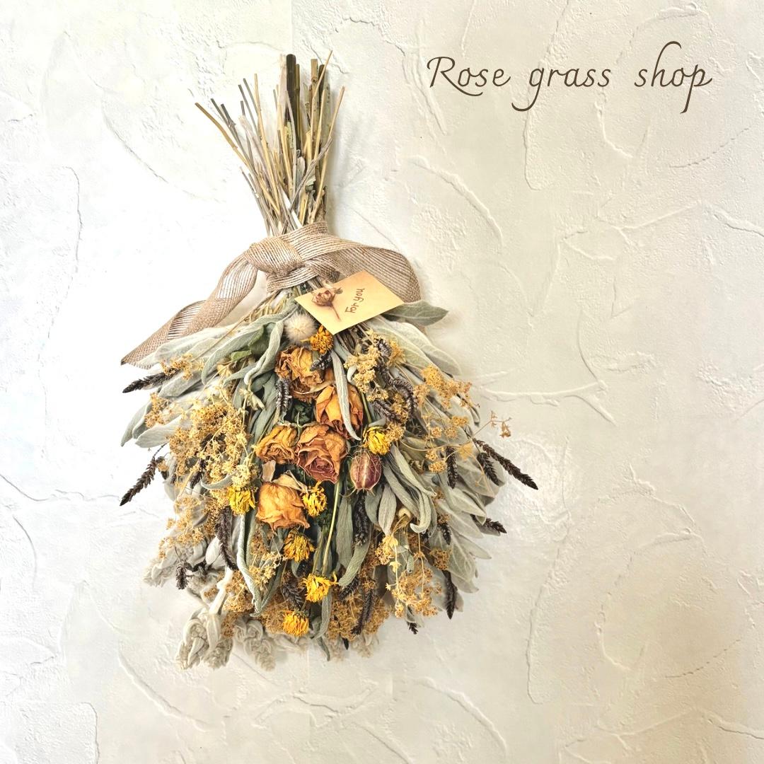 ドライフラワーの花束＊Harbal