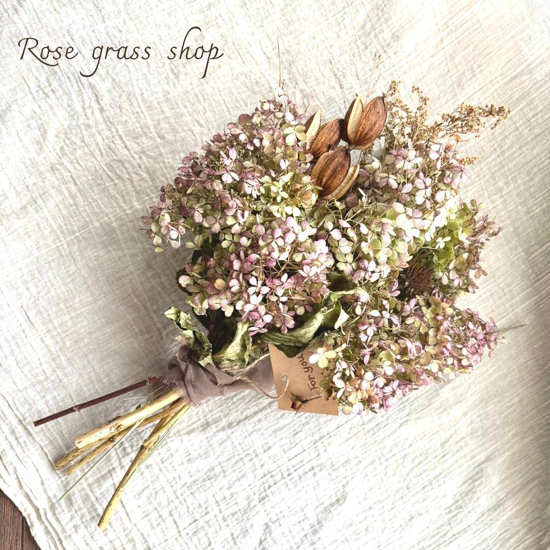 アンティークピンク＊ミナヅキのスワッグ | 6枚目