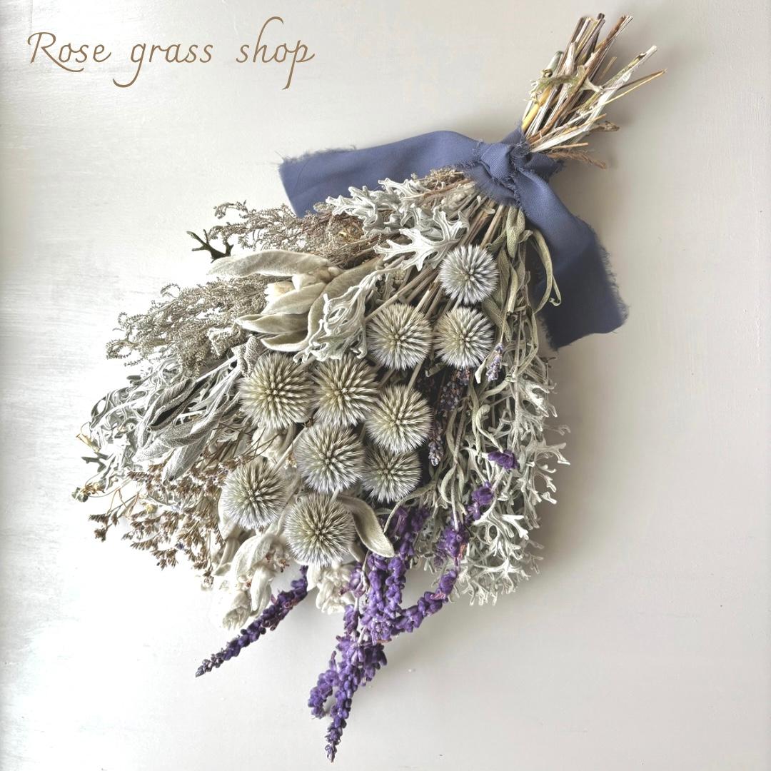 シルバーリーフのドライフラワースワッグ | 3枚目