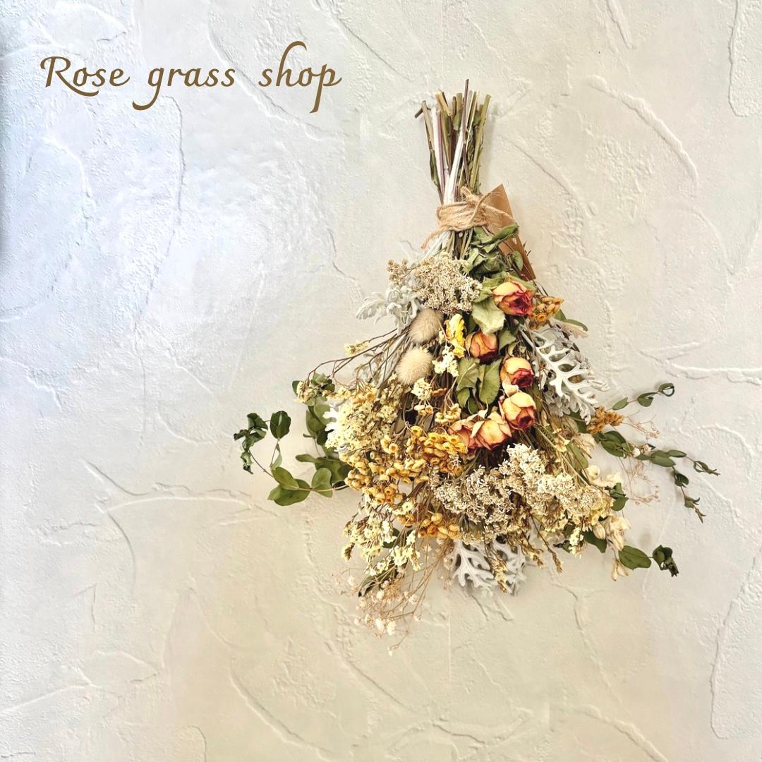 小さめサイズ・ドライフラワースワッグ