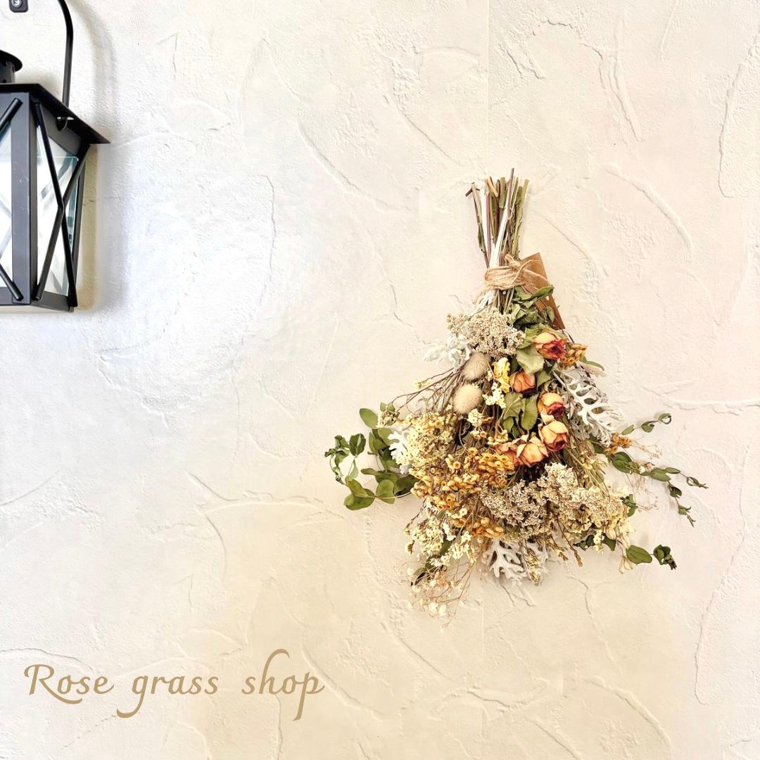 小さめサイズ・ドライフラワースワッグ | 5枚目