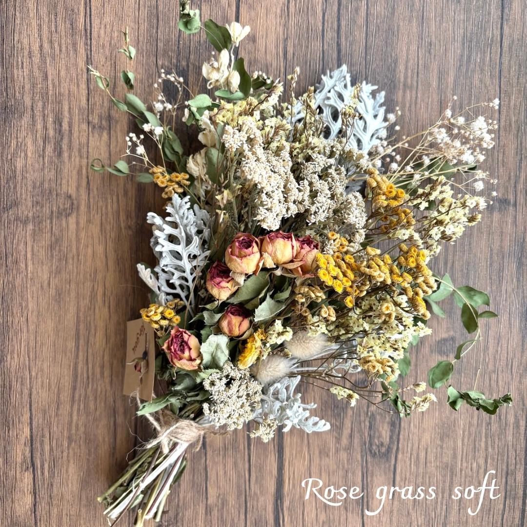 小さめサイズ・ドライフラワースワッグ | 6枚目