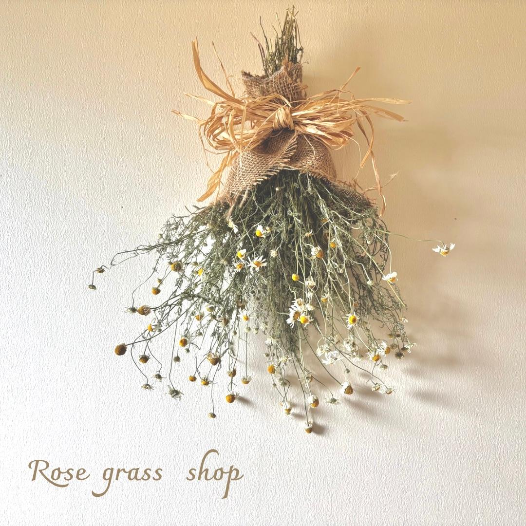 カモミール＊香りのドライフラワースワッグ | 2枚目