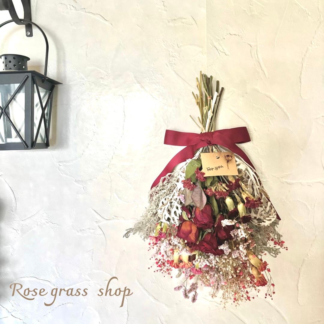 deepな薔薇Ⅱ＊ドライフラワーの花束 | 2枚目