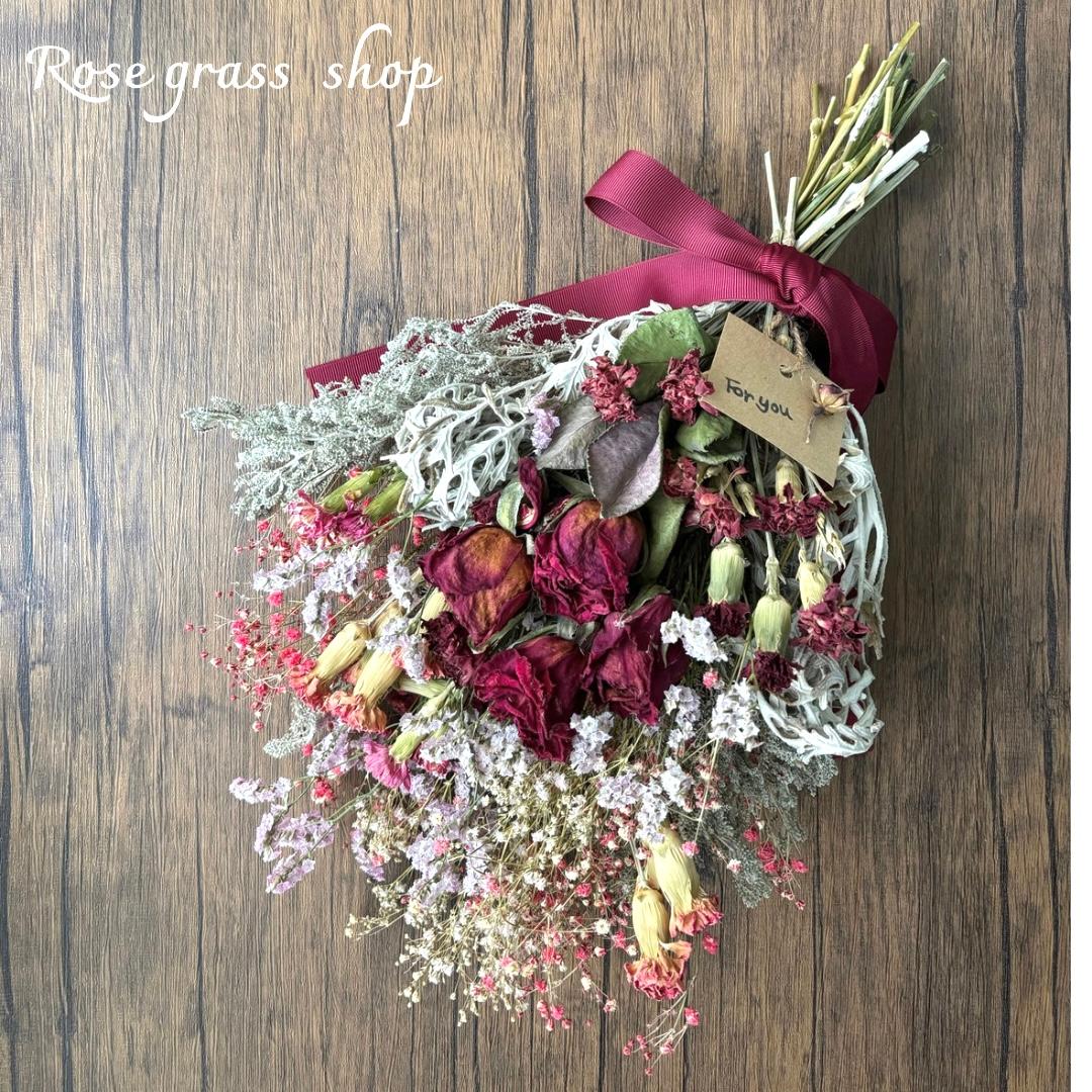 deepな薔薇Ⅱ＊ドライフラワーの花束 | 4枚目