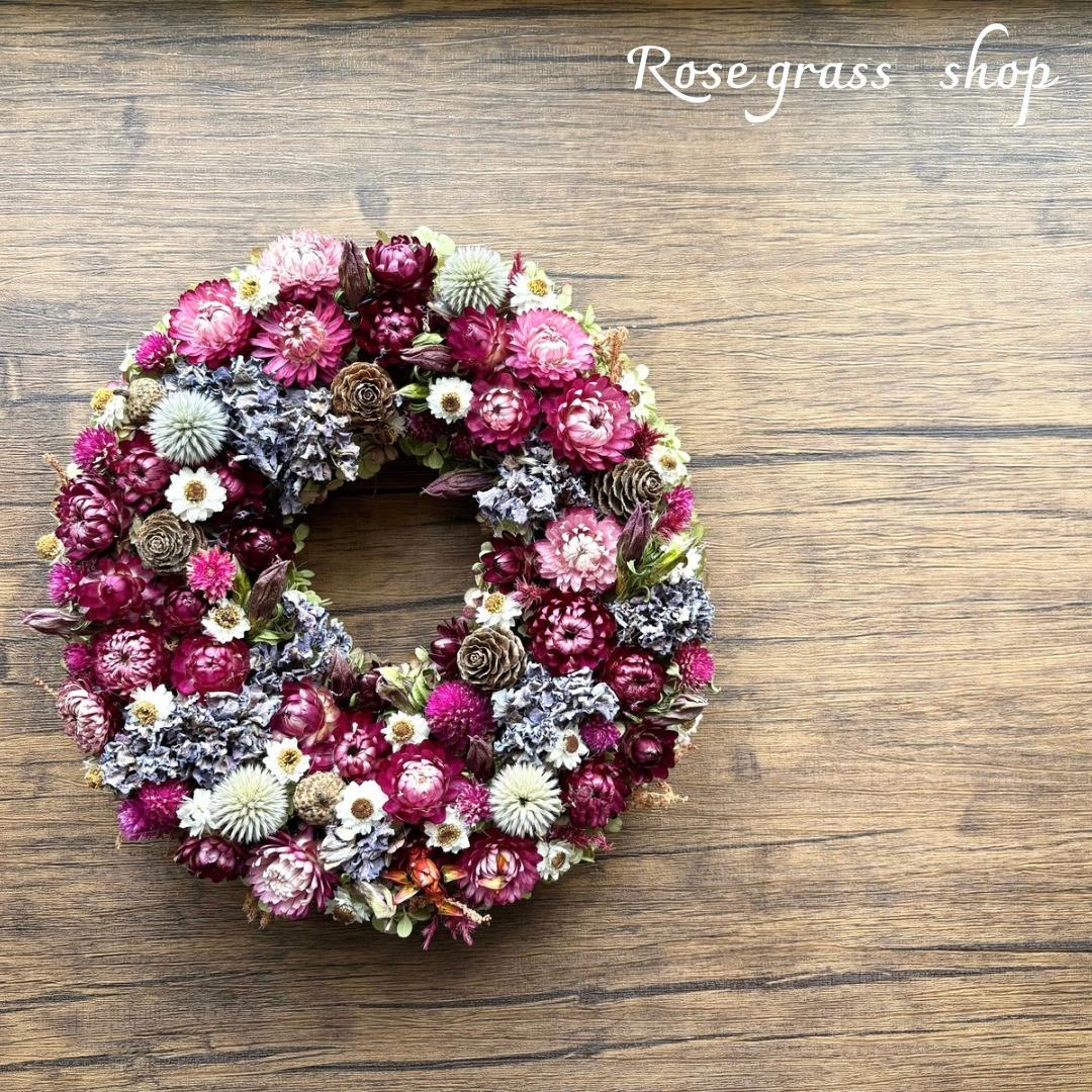 ベリーのようなドライフラワーリース | 2枚目