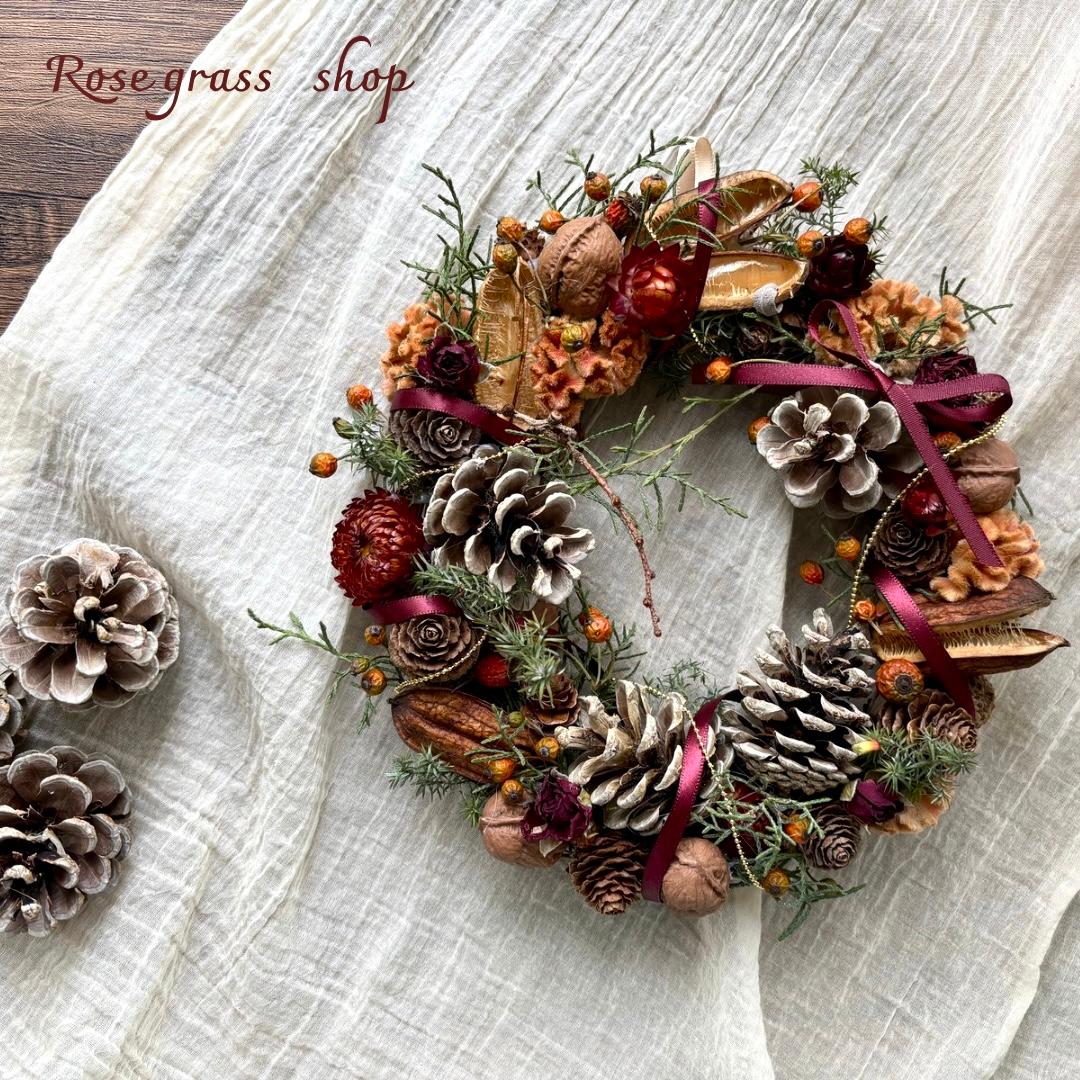 【送料無料】森の恵み＊木の実のリース | 4枚目