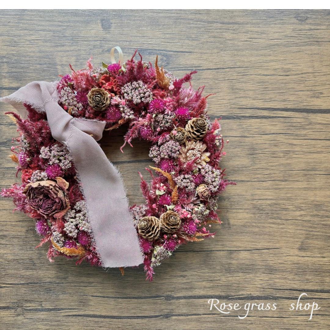 ワイン色のもふもふリース | 3枚目