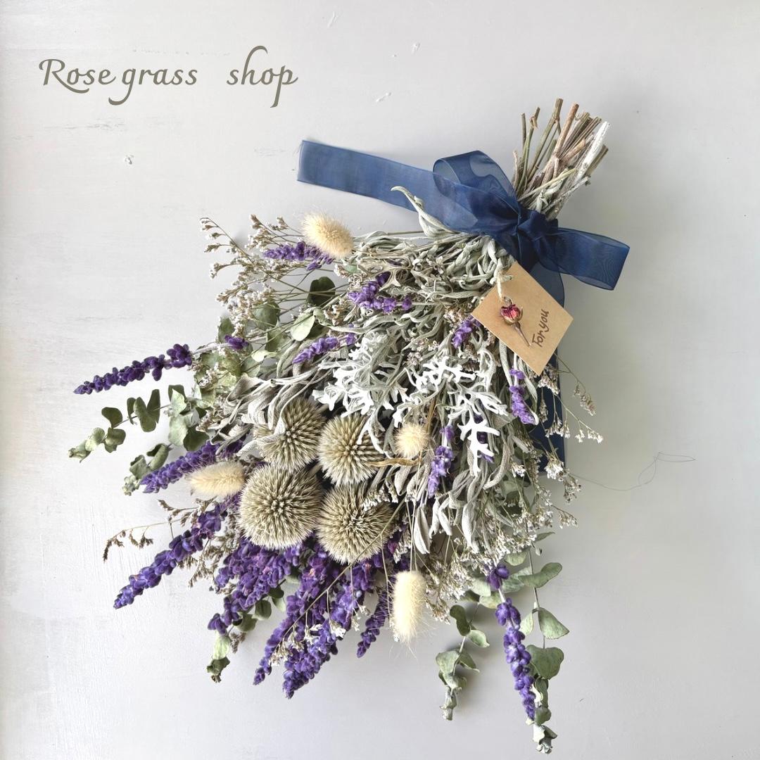 ドライフラワースワッグ＊winter gray