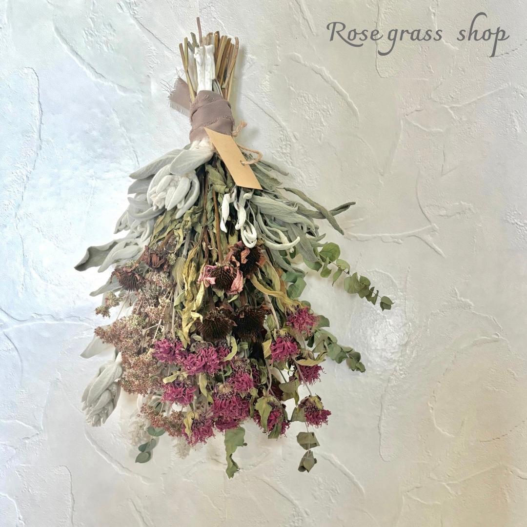 エキナセアの物語＊ドライハーブの花束 | 3枚目
