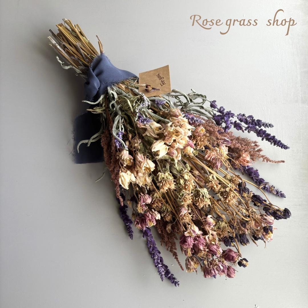 オダマキのドライフラワースワッグ | 3枚目